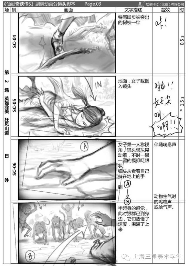 微信图片_20210606111603.jpg