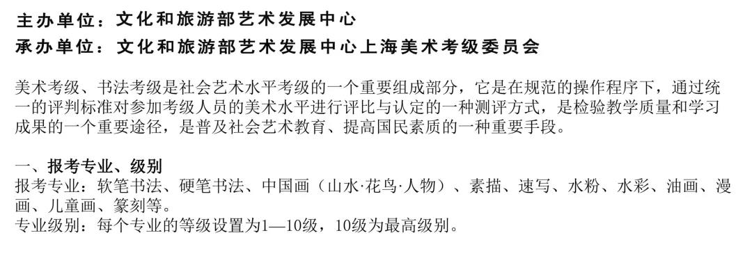 微信图片_20210606151747.jpg