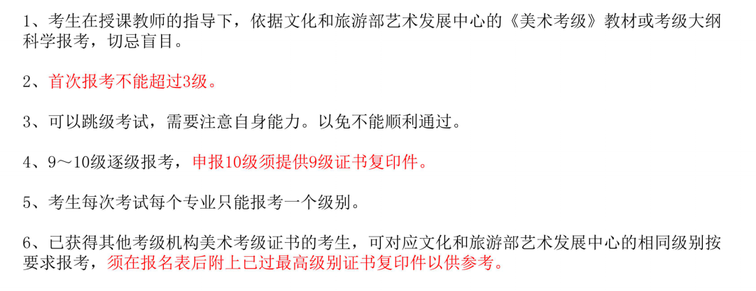 微信图片_20210606151753.png