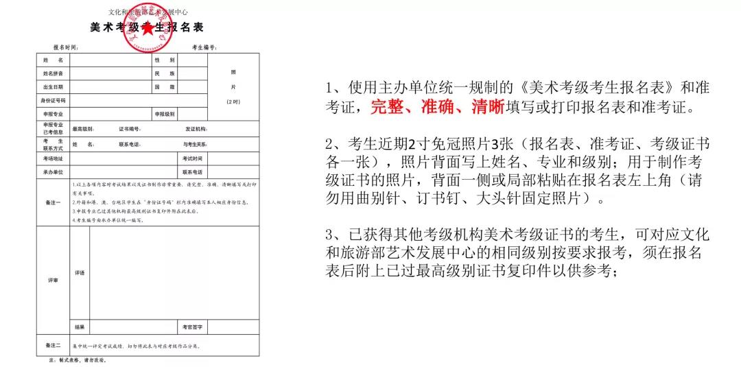 微信图片_20210606151705.jpg