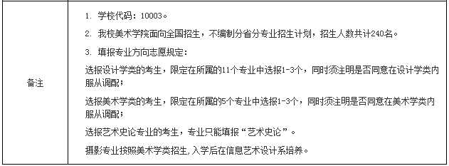 微信图片_20210613100603.png 微信图片_20210613100603.png