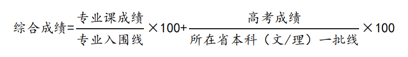 微信图片_20210613100614.png 微信图片_20210613100614.png