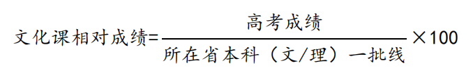 微信图片_20210613100620.png 微信图片_20210613100620.png