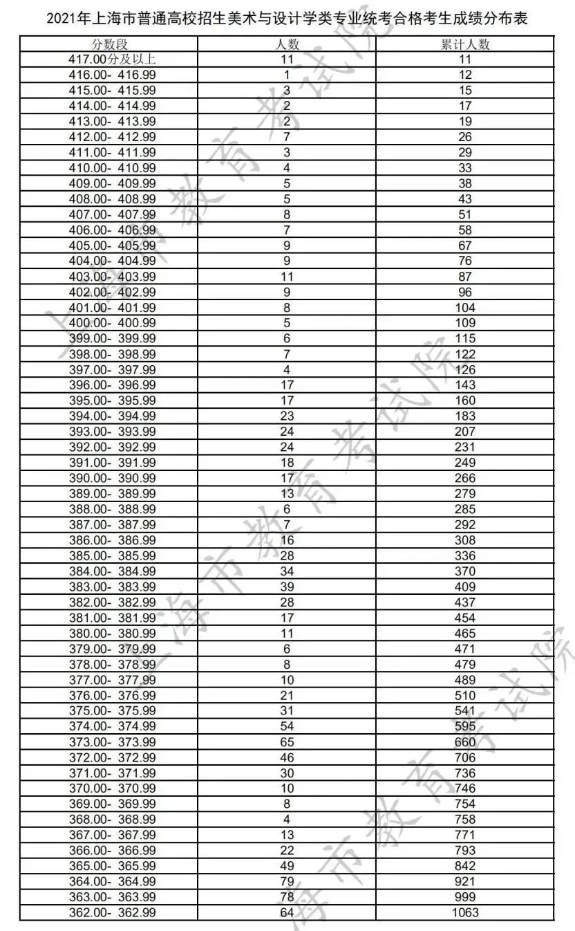 微信图片_20210613105500.jpg