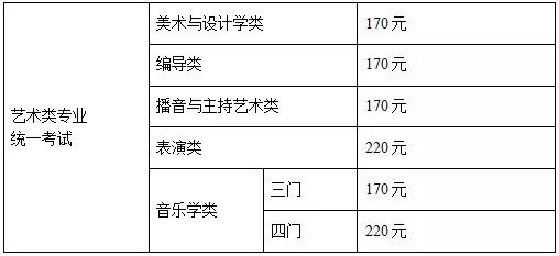 微信图片_20211003143708.jpg 微信图片_20211003143708.jpg